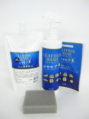 ぺスカ　カリーナモイストバリアUVジェル 50g ×3 ペスカ カリーナ モイスト バリア UVジェル | ペスカ公式