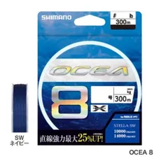 シマノ オシア EX8 8号 300m シマノSHIMANO ライン オシア8 300m 2.0号 5カラー LD-A71S