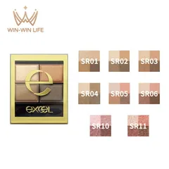 エクセル スキニーリッチシャドウ SR 8色 ブラウン系 アイシャドウ パウダーアイシャドウ アイカラー メイクアップ 上品 ツヤ感 密着感 保湿成分 乾燥防ぐ 基礎化粧品 EXCEL excel