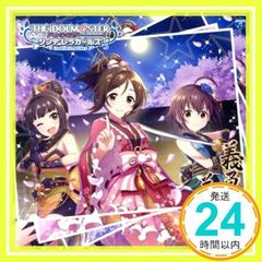 THE IDOLM@STER CINDERELLA GIRLS STARLIGHT MASTER 36 요시바타 닌자 하나부키 유키[CD]