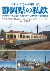 【中古】 シェイマス・ヒーニーの詩 批評的研究/国文社/ニール・コーコラン シェイマス・ヒーニーの詩 批評的研究 ニール・コーコラン 小沢