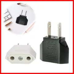 【即発送】125-250V 6A cタイプ 変換プラグ 海外 変換プラグ 変換プラグ 国内用変換プラグ C→A 電源変換プラグ 高互換性 小型 携帯便利 2個セット 日本国内用 海外旅行用（ブラック/ホワイト）