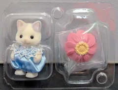 エポック社 シルバニアファミリー 赤ちゃんコレクション 赤ちゃんお花畑のおともだちシリーズ ラテネコの赤ちゃん(ビーノ)とお花のかさ・持ち手