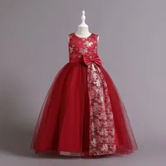 ドレス 子供 こども 子供ドレス 発表会 ドレス 結婚式 ネイビー 輝き ロングドレス 豪華 上品 中学生 高校生 子ども キッズ ドレス 発表会 子供ワンピース ジュニア ifXe391