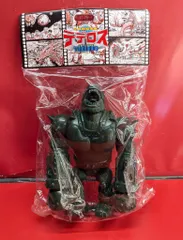 マルサン　テデロス　ソフビ　ピンク マルサン テデロス ソフビ ピンク マルサン ソフビフィギュア 20