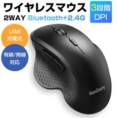 ワイヤレス マウス Bluetoothマウス 無線マウス 超静音 光学式 高感度 3段階DPIモード 5ボタン バッテリー内蔵 ac/Windowsなど対応 ブルートゥース
