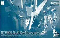 2026年最新】rg ストライクガンダム ディアクティブモードの人気