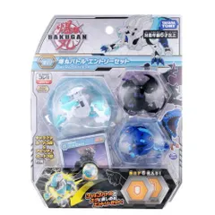 爆丸　巨タウレス　クリア　レアアビリティカード3枚付き 爆丸巨タウレスクリアレアアビリティカード3枚付き