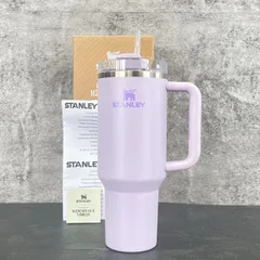 未使用品 STANLEY スタンレー ステンレス製真空タンブラー 真空スリムクエンチャー パープル系  実容量1.3L QUENCHER H2.0  / 301296