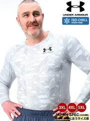 アンダーアーマー 日本規格 長袖 Tシャツ 大きいサイズ メンズ COMPRESSION 総柄 アンダーウェアの為返品不可 ロンT スポーツ UNDER ARMOUR グレー