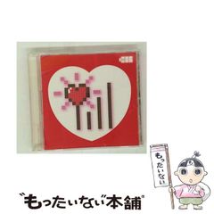 【中古】 エンゼル・ハイ スポーツカー王国日本の誕生/ＰＨＰ研究所/島田荘司 エンゼル・ハイ スポーツカー王国日本の誕生/PHP研究所/島田荘司