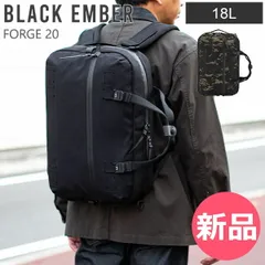 【新品】 ブラックエンバー BLACK EMBER フォージ FORGE 20 リュック 18L バックパック ショルダーバッグ ブリーフケース 3way 防水 撥水 メンズ ビジネスバッグ 出張 60001 ブラック JET B [BKR-91]