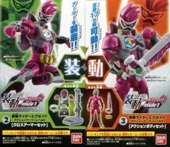 2025年最新】エグゼイド フィギュアの人気アイテム - メルカリ