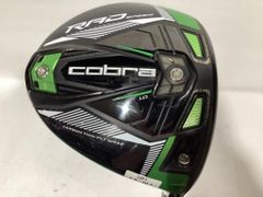 ドラコン選手仕様callaway HYPER ERC ドライバー 8.5度 - メルカリ
