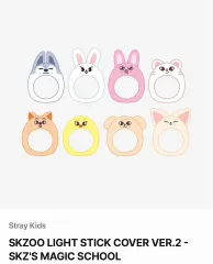 2025年最新】straykids ペンライトカバー フィリックスの人気