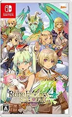 【中古】 ルーンファクトリー4スペシャル -Switch