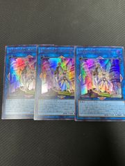 イビルツインズトラブルサニー　3枚