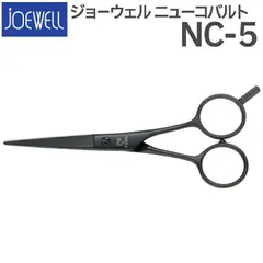 2025年最新】ジョーウェル ニューコバルトの人気アイテム - メルカリ