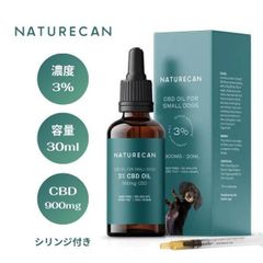 NATURECAN ネイチャーカン 小型犬用 3%CBDオイル30ml - 900mg CBD  /ブロードスペクトラムCBD  ペット用 THCフリー