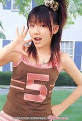 田中れいな 生写真 2003 当時物 モーニング娘。 - メルカリ