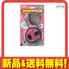 Item thumbnail for item 7fa29503-2dff-4896-8fea-55acee80c569