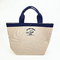 スヌーピー ルフル トートバッグ ネイビー ランチ SNOOPY ROOTOTE ルートート コラボ