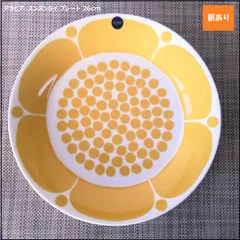 2024年最新】スンヌンタイ 26の人気アイテム - メルカリ