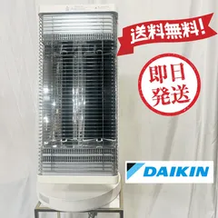 2024年最新】DAIKINセラムヒートの人気アイテム - メルカリ