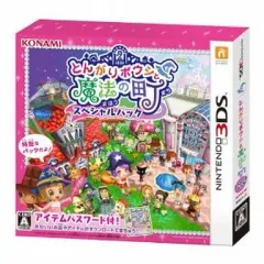 【中古】ニンテンドー3DSソフト とんがりボウシと魔法の町 スペシャルパック[廉価版]