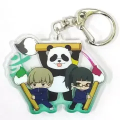 【中古】雑貨 禪院真希＆狗巻棘＆パンダ 「呪術廻戦 ふでマメ アクリルキーホルダー4」