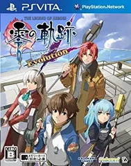 【中古】「未使用品」英雄伝説 零の軌跡 Evolution (通常版) - PSVita