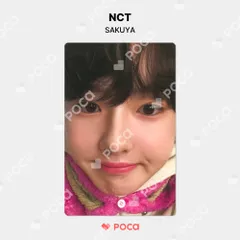 NCT サクヤ】 WISH Member SOLO Ver. 公式 トレカ ☆Pocamarket