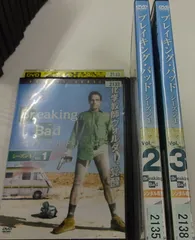 ブレイキング・バッド　シーズン１　全3巻セット【レンタル落ち】　中古ＤＶＤ