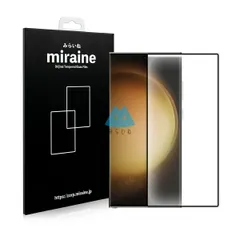 Galaxy S23 Ultra SC-52D SCG20 ギャラクシーS23 フィルム ガラスフィルム 保護シート 強化ガラスフィルム 液晶保護 旭硝子製 飛散防止 硬度9H ラウンドエッジのサムネイル
