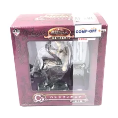 ハンジ・ゾエ 「一番くじ 進撃の巨人～自由への進撃～」 C賞 フィギュア BANPRESTO バンプレスト フィギュア 未開封品