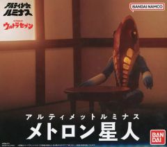 メトロン星人☆アルティメットルミナス ☆プレミアムバンダイ【未開封