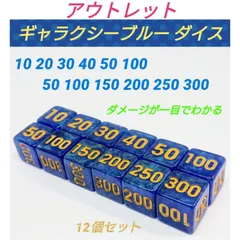 ポケモンカード プレイマット ダメカン（トレーディングカード