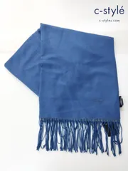 N895 [秋冬物][未使用品] EMPORIO ARMANI エンポリオアルマーニ ストール ブルー系 9A301 イタリア製 | G★