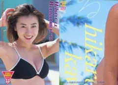 2025年最新】G-taste カードの人気アイテム - メルカリ