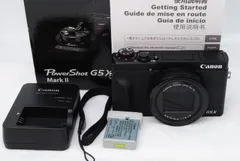 2025年最新】G5XMarkⅡの人気アイテム - メルカリ