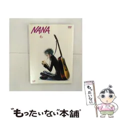 2025年最新】矢沢あい nana カードの人気アイテム - メルカリ