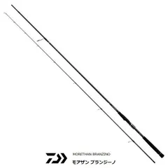 2025年最新】ダイワ モアザン エキスパートの人気アイテム