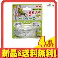 Item thumbnail for item 075614ad-632c-4566-a355-c23fb6f4e402