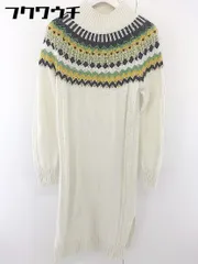 ◇ COMME CA ISM コムサイズム ハイネック 長袖 膝丈 ニット ワンピース サイズ7 オフホワイト マルチ レディース  【中古】 【1111180004739】