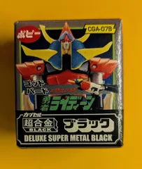 バンダイ　超合金魂　ブラックライディーン 超合金魂 GX-41B ブラックライディーン | 魂ウェブ