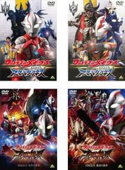 専用 白と黒光神戦士エクス DVD1枚 - メルカリ