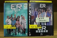 2025年最新】DVD ER 緊急救命室の人気アイテム - メルカリ