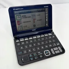 2025年最新】XD-JTK10000の人気アイテム - メルカリ