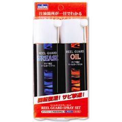 Item thumbnail for item c97da15a-fc58-4988-81f3-ab126bfae572