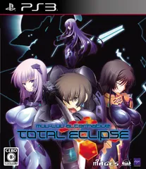 マブラヴ オルタネイティヴ トータル・イクリプス(通常版) - PS3 [PS3 通常版]